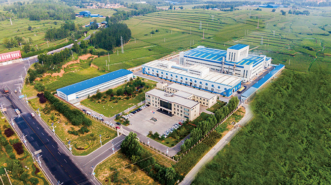 Shanxi Hainuo Technology Co.Ltd.